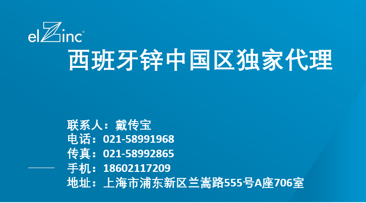 下载